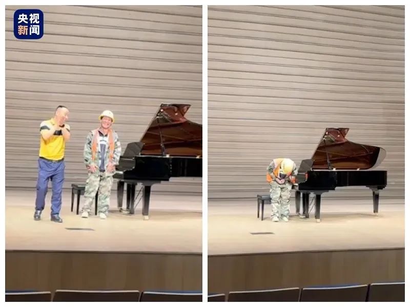 鋼琴入門指法教程_鋼琴搬運_鋼琴